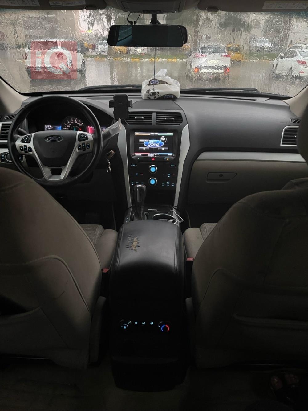 فۆرد ئێکسپلۆرەر